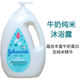 ລຸ້ນ Hong Kong ຂອງ Johnson & Johnson baby shower gel Children's natural refreshing sweet sleep moisturizing milk shower gel 1000ml