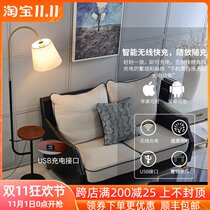 Nordic ins floor lamp living room sofa bedroom bedside Net red tea table USB wireless charging fabric vertical table lamp