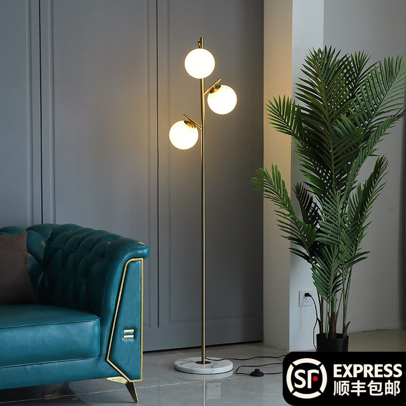 Floor-to-ceiling lamp living room Nordic bedroom minimalist light luxury warm creative simple ground lamp net red bedside stand lamp