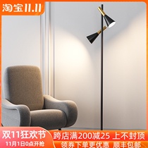 Nordic floor lamp living room bedroom study reading creative minimalist light luxury art design sense bedside desk lamp