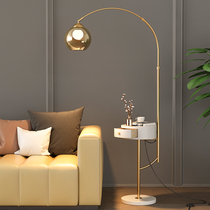 Fishing floor lamp Living room Sofa side coffee table Minimalist light luxury drawer Wireless charging Nordic Bedroom vertical table lamp
