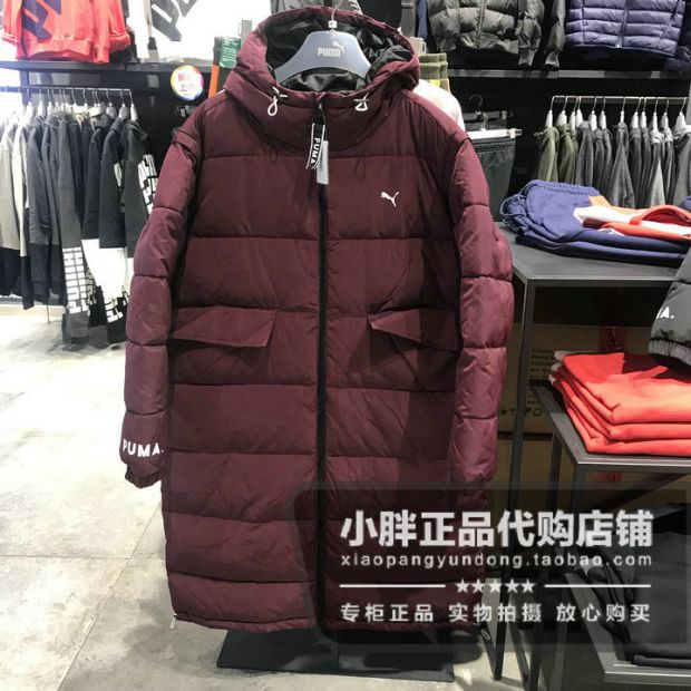 Mua hàng nội địa PUMA / Hummer nữ mùa đông mới quần áo thể thao trùm đầu bằng vải ấm 577708 áo phao dáng dài cho bé gái