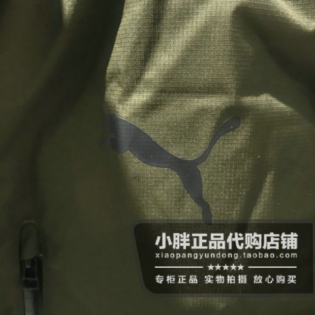 PUMA Hummer 2018 mùa đông mới dành cho nam thể thao và áo khoác ấm áp 855449 áo phao đẹp 2020