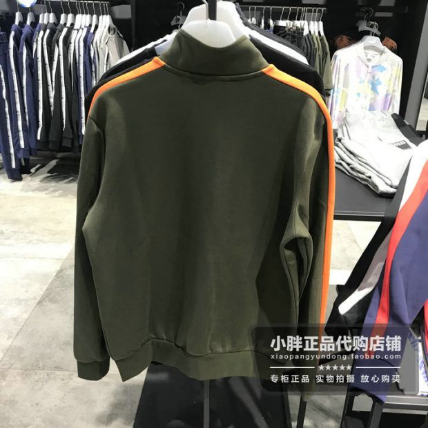 Trang phục thể thao nam Puma Hummer Casual Mặc T7 Jacket Đứng cổ áo khoác 577595 579021 579022 - Áo khoác thể thao / áo khoác áo khoác gió thể thao