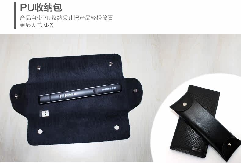 Telecommande - pointeur laser - Ref 384054 Image 16