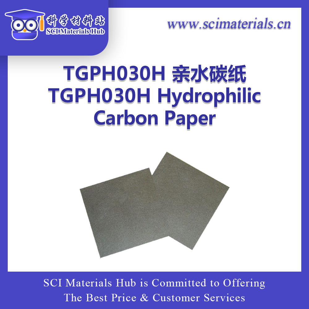 东丽碳纸基材 TGPH030H亲水碳纸，SCI Materials Hub