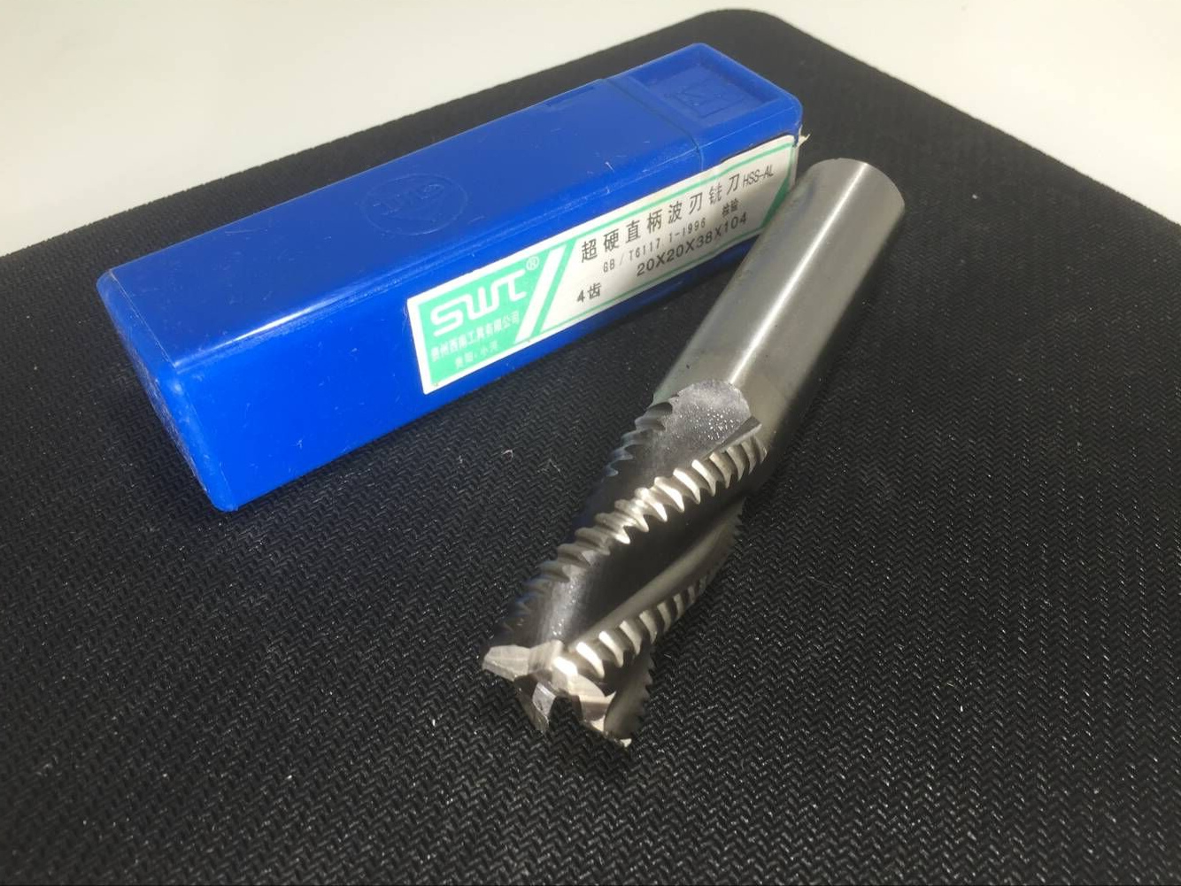 Southwest coarse leather milling cutter wave edge milling cutter corn milling cutter 6 8 10 12 12 16 16 18 20 22 25 25 28