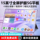 2025 новый планшетный компьютер iPadPro5G с ультрачистой защитой для глаз на весь экран, обучающая машина \