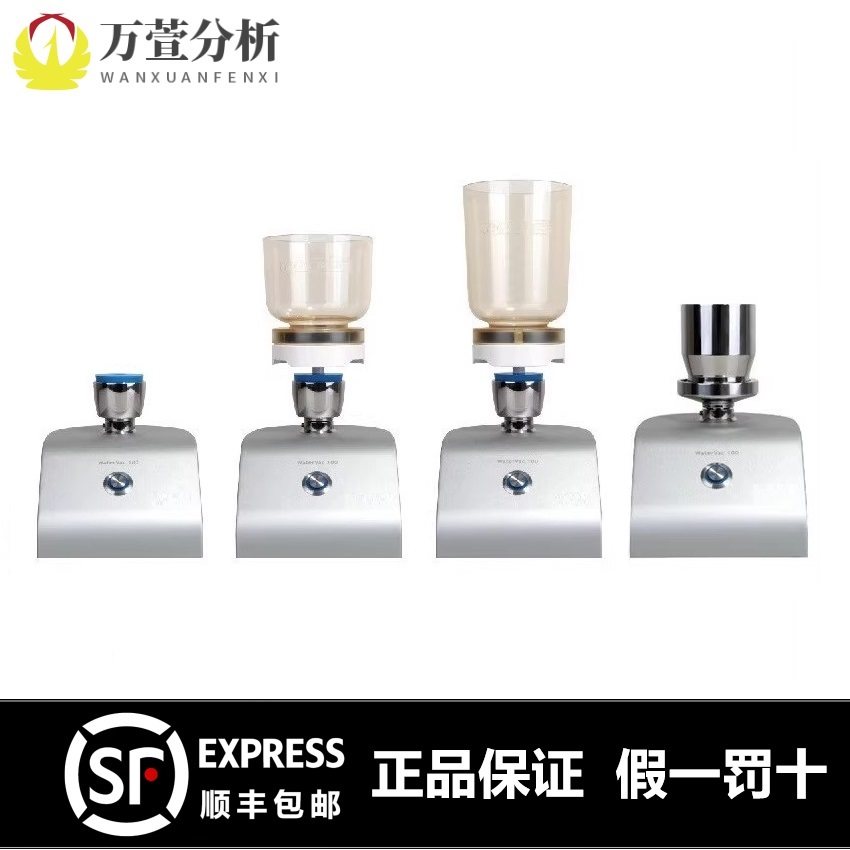 台湾洛科WaterVac100-MS-MB-101-MB直排水式真空过滤装置抽滤系统
