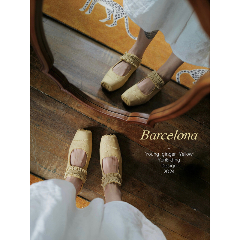 Barcelona|Skirted Ballet Japanese Plant-Dyed Frayed Edge Craft Ragged Ballet Shoes Vintage Style Barcelona|Skirted Ballet Japanese Plant-Dyed Frayed Edge Craft Ragged Ballet Shoes Vintage Style