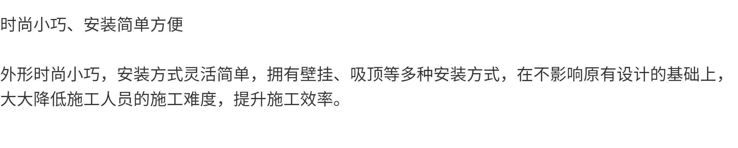 товар из китая 乐光 ge120 mini电梯专用数码无线网桥2.4g 300m poe供电  一对装 Yue light