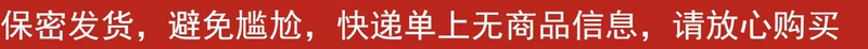 Silicone vô hình bra dày siêu tập hợp đồ lót không thể bơi đám cưới cô gái ngực nhỏ mà không có dây đeo vai dán ngực