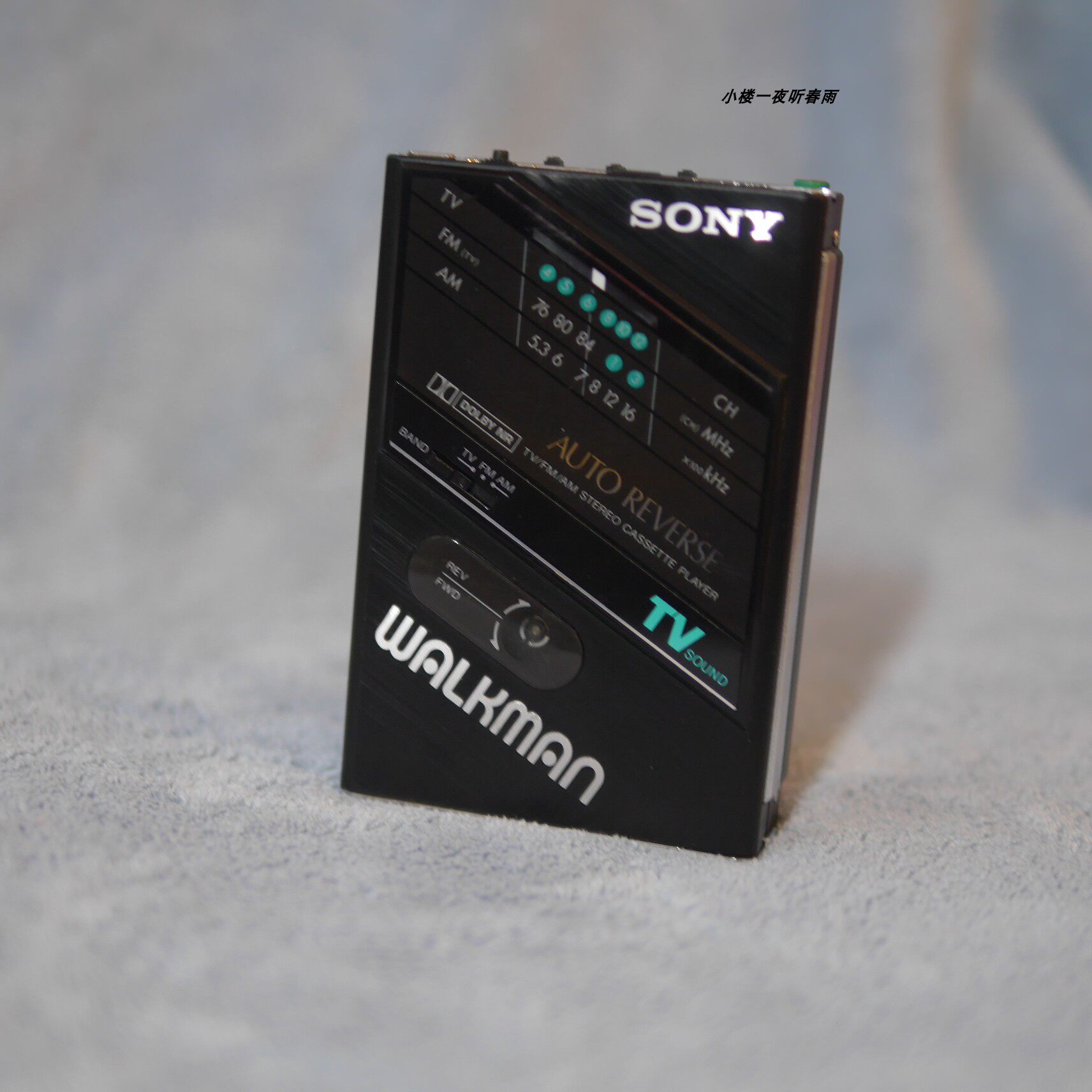 For Sony, ultra-thin tape Walkman WM-F101 included in one Walkman