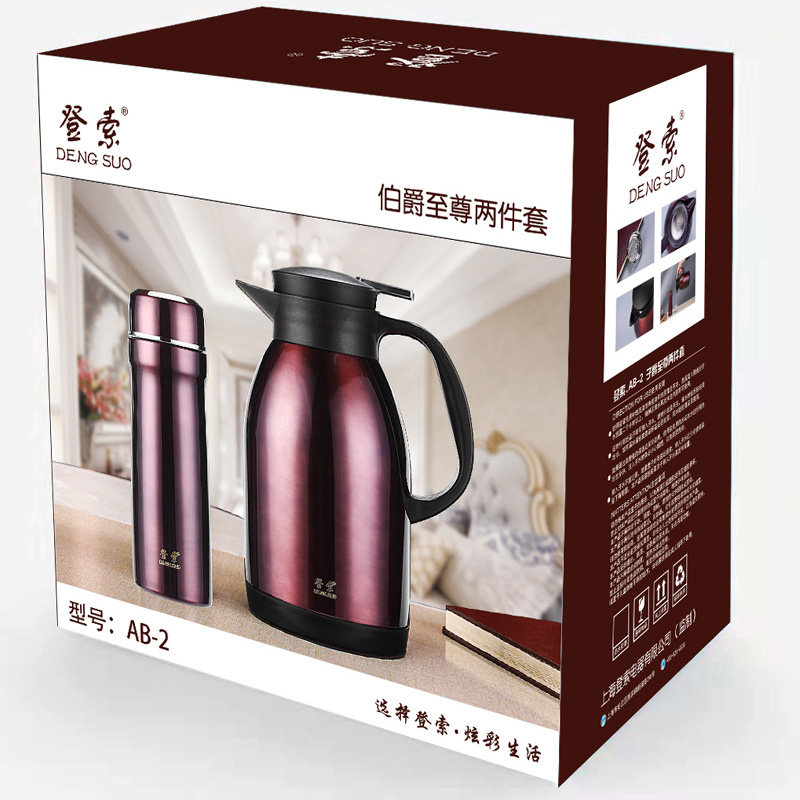 Denso thermos stainless steel thermos cup outdoor household thermos large-capacity portable travel thermos two-piece set