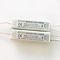 Purple Dragonfly factory type KL-QX-0261 sticky fly-extinguishing lamp with special ballast 15W tube