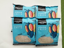 Gengyinglu fly suction machine fly mosquito inducer GW007