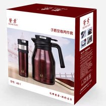 Denso vacuum insulation pot thermos cup gift office 304 stainless steel AB-1 Viscount Supreme two-piece set