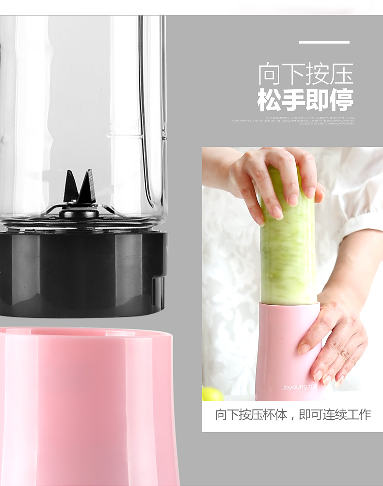 ép hoa quả cầm tay Máy ép trái cây cầm tay Joyoung / 九 3 L3-C1 nhà máy ép trái cây và rau quả mini đa chức năng - Máy ép trái cây máy xay philip cầm tay