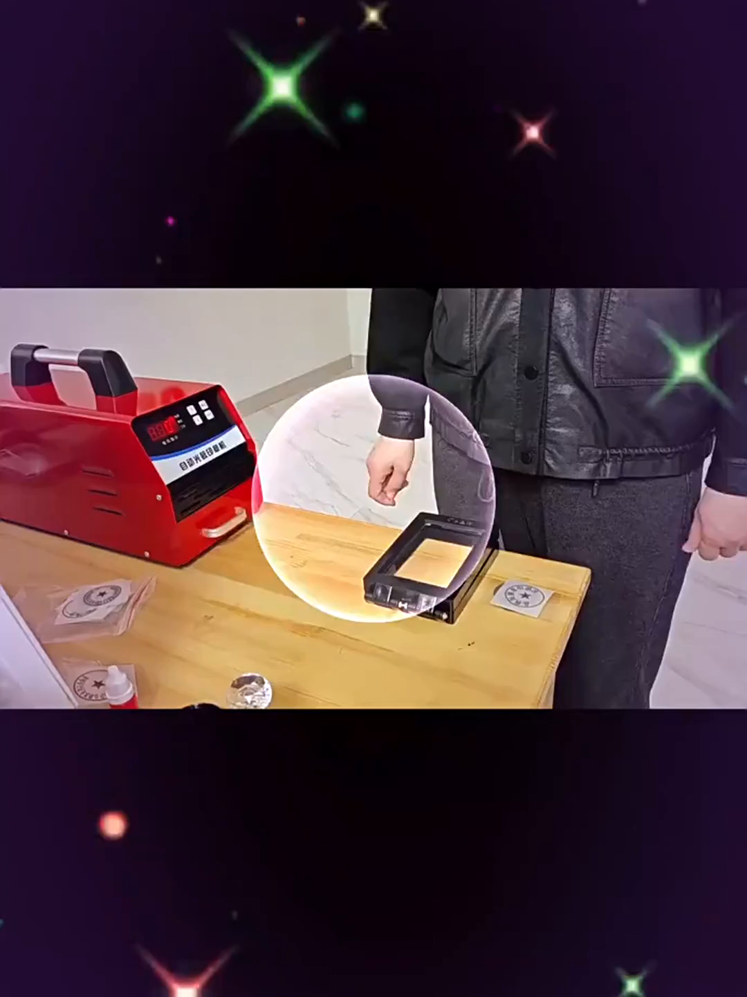 还正在手刻章？此台“光敏黑技术”真把老板看傻了。