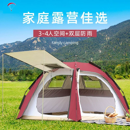 广杰 Автоматическая дорожная портативная складная дышащая палатка для кемпинга, полностью автоматический