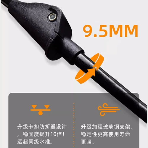 广杰 Автоматическая дорожная портативная складная дышащая палатка для кемпинга, полностью автоматический