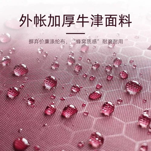 广杰 Автоматическая дорожная портативная складная дышащая палатка для кемпинга, полностью автоматический