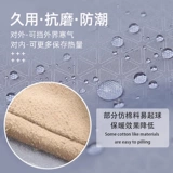 广杰 Хлопковый зимний утепленный демисезонный спальный мешок, съёмный вкладыш для взрослых