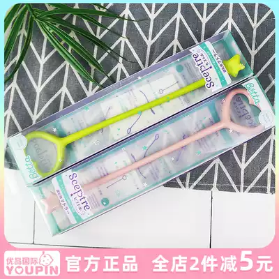 Japan native BETTA BETTE bottle milk powder juice mixing stick Bette bottle universal mixing stick