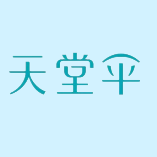 天堂伞正品直销店