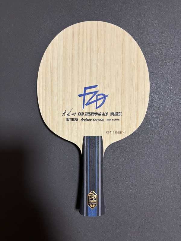 Fan Zhen Dong's Entire Series! Various Handles! You Can Choose the Quality and Weight!