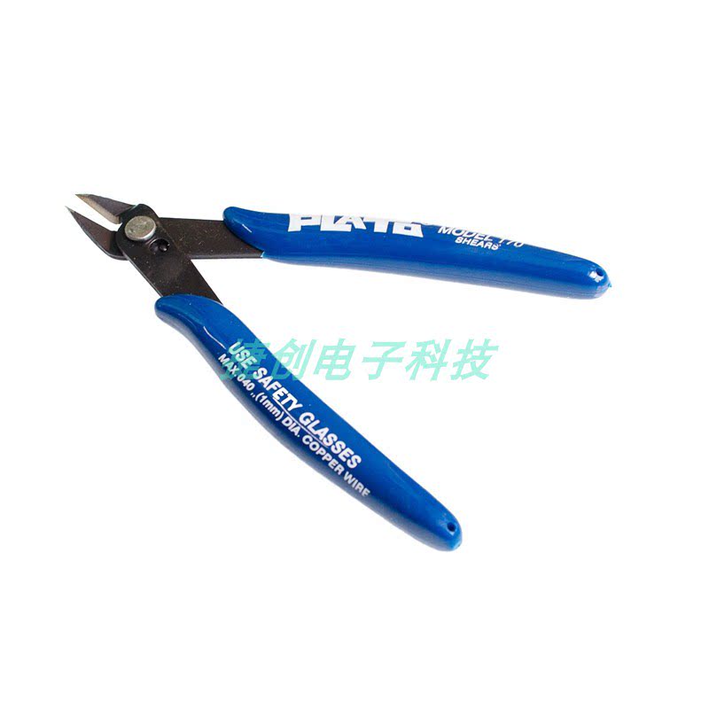 plato170 Ruyi pliers DIY diagonal opening cut wire pliers electronic tool pliers for cutting foot nail clippers