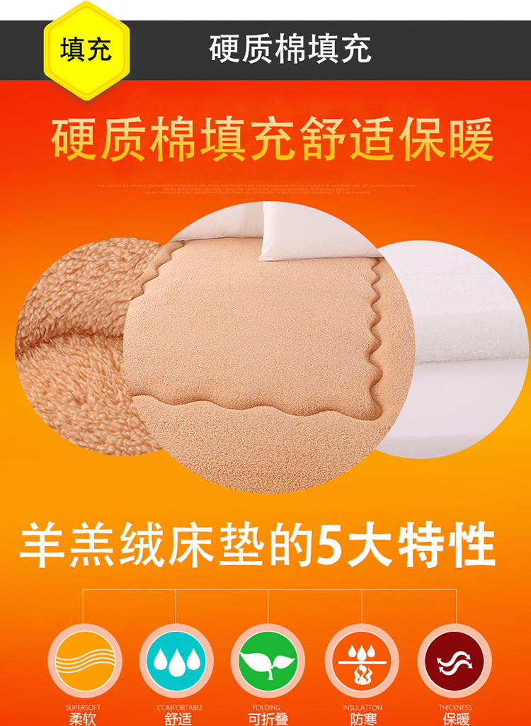 Nệm đôi 1,8m giường 2m nệm đệm là chống trượt dày 1,5 mat da cừu 1,8x2.0 mét giá nệm