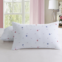 Pillow Adult single double pillow core pair of clothes for home
