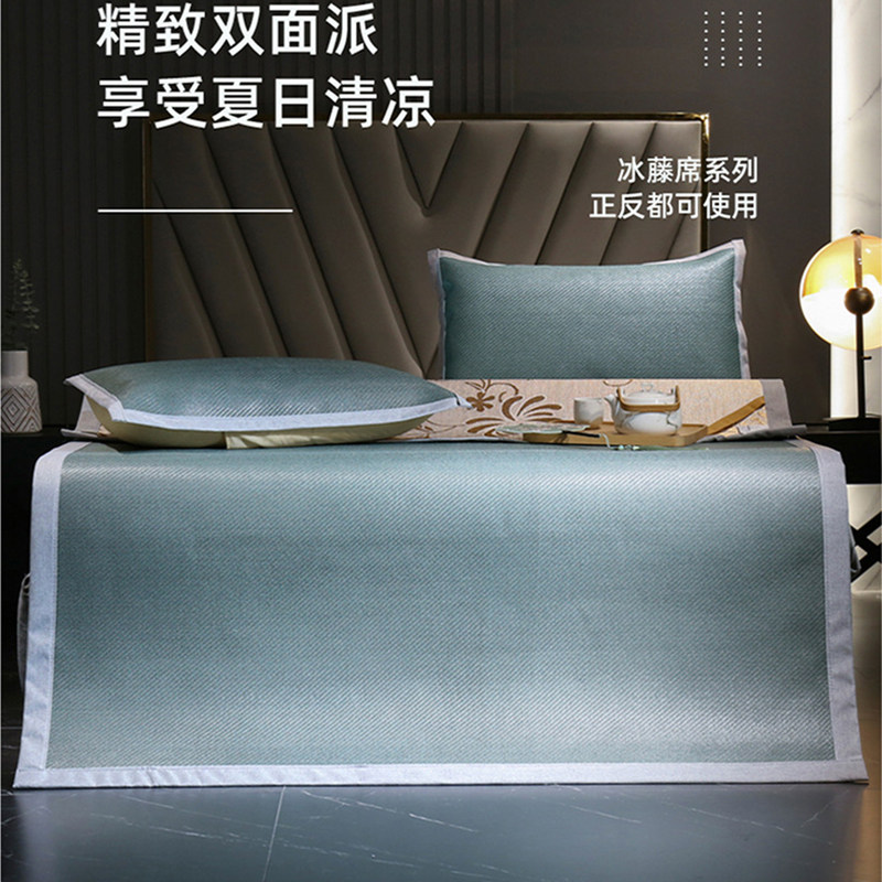 Indonesian vine cool mat 1581 5 meters 5 summer 2 ice home natural ten 2 0x2  2 pure Teng 1 ice silk mat 8