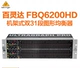 3U FBQ6200HD