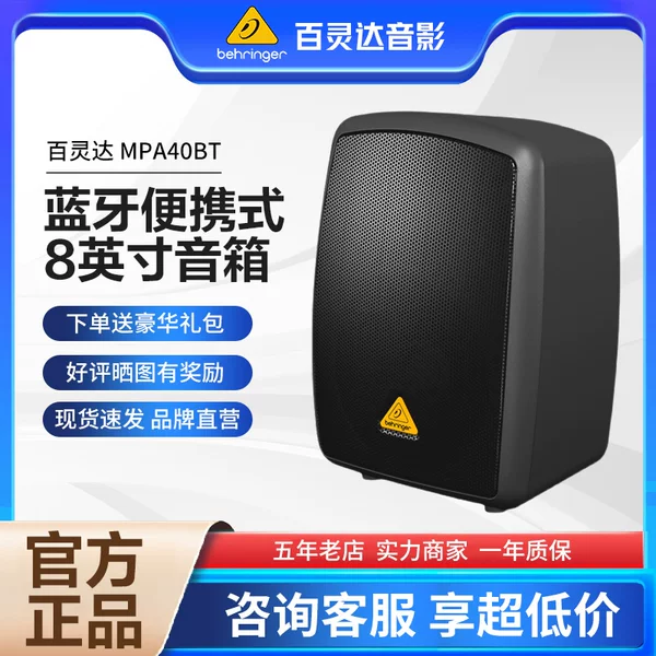 Товары от 天耀贸易