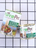 Новая Зеландия Pur Pei Dog Canned Snacks. Собаки, основные продукты питания, нежные говяжьи кусочки тупой