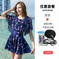 Водонепроницаемая плавательная шапочка, мобильный телефон