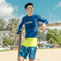 337 мужской набор (смену брюки)