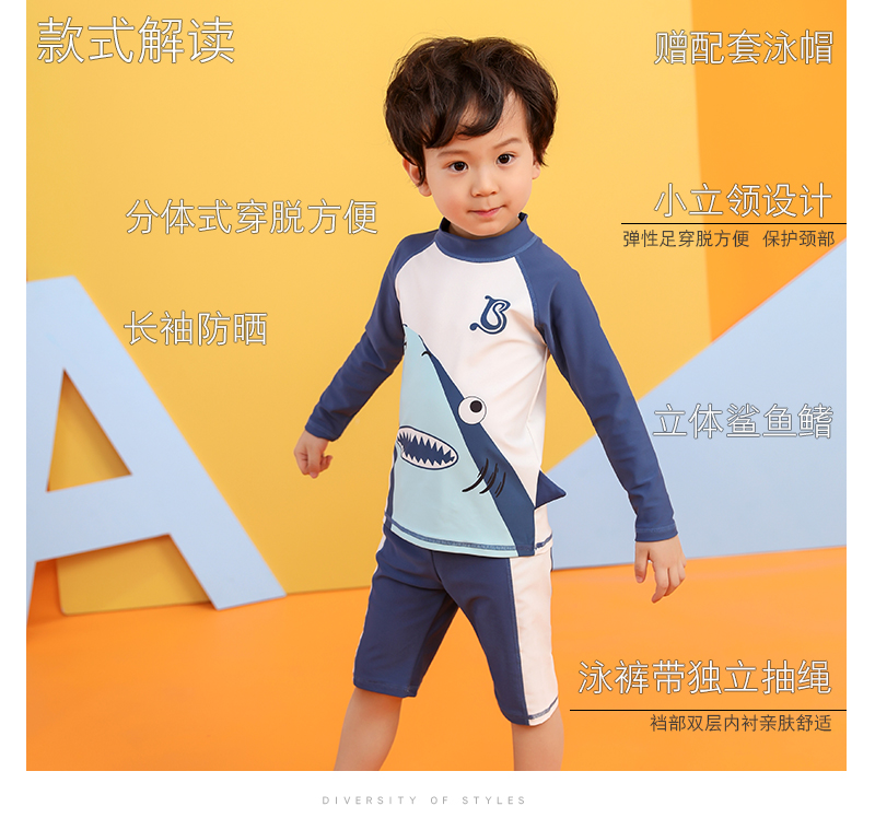 Kem chống nắng làm khô nhanh tay áo trẻ em dài tay bé trai phù hợp với tay ngắn bé trai lớn chia quần bơi ống thở - Bộ đồ bơi của Kid áo tắm cho bé