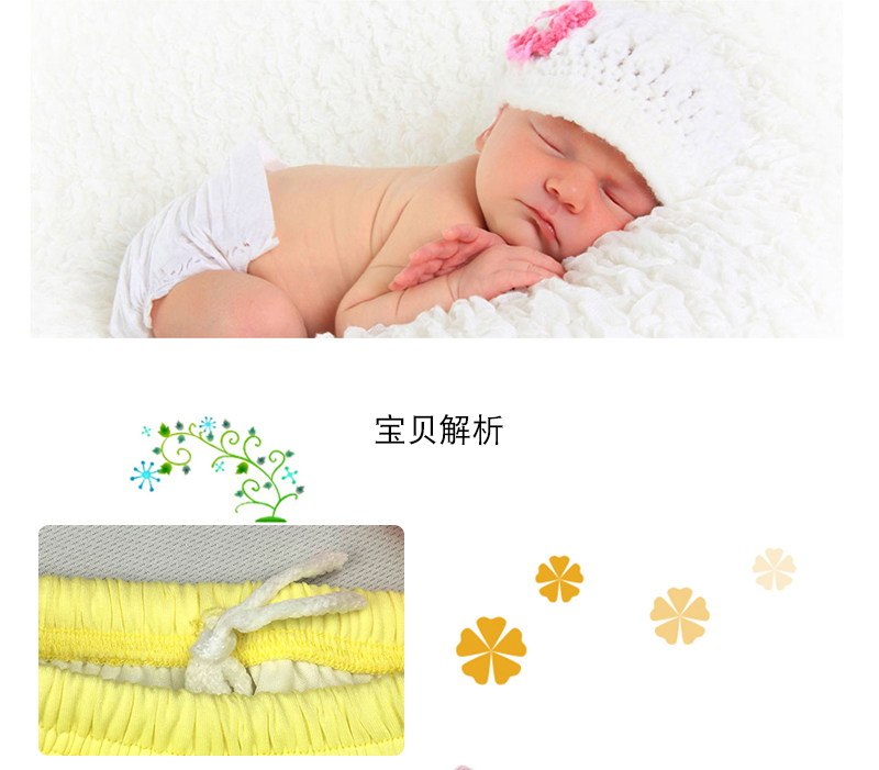 Quần bơi cho bé sơ sinh không thấm nước chống nước tiểu cho trẻ em Đồ bơi trẻ em nam và nữ áo tắm cho bé dễ thương không thấm nước bể bơi đồ bơi nàng tiên cá
