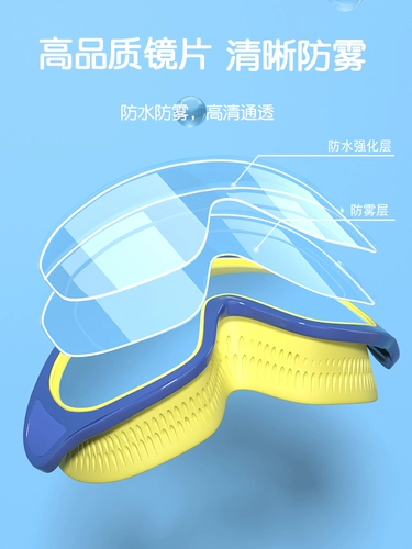 Детская водонепроницаемая профессиональная плавательная шапочка без запотевания стекол для мальчиков, комплект для плавания, очки, дайвинг