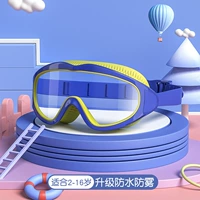 Tide Blue (подходит для детей 6-16 лет)