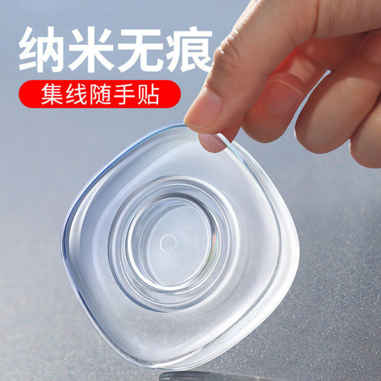 Vanuse nano-stick black tech gadget product on-board mobile phone with hand sticklers for intelligent water washable can be reused