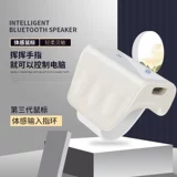 Беззвучная мышка, беспроводной ноутбук с зарядкой, маленькое кольцо для пальца, человеческий датчик