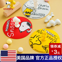 Snoopy Cup cup cup cover silicone universal accessories for single selling round dust resistance