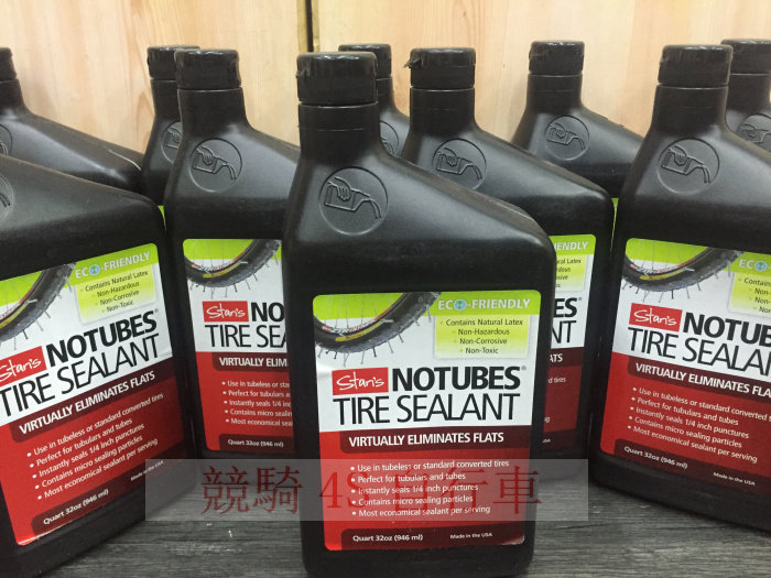 Outils pour vélo - Ref 2279533 Image 7