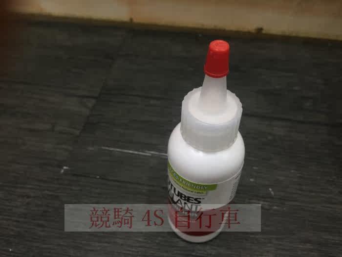 Outils pour vélo - Ref 2279533 Image 12