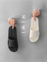 Girls Slipper Bathroom ins Chaogang Wind Foam Light Non-slip Deodorant Soft Bottom Home Summer Bath Sandals and Slippers