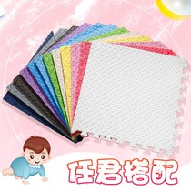 Foam floor mat spliced tatami